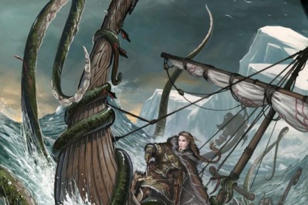 Kraken 13at