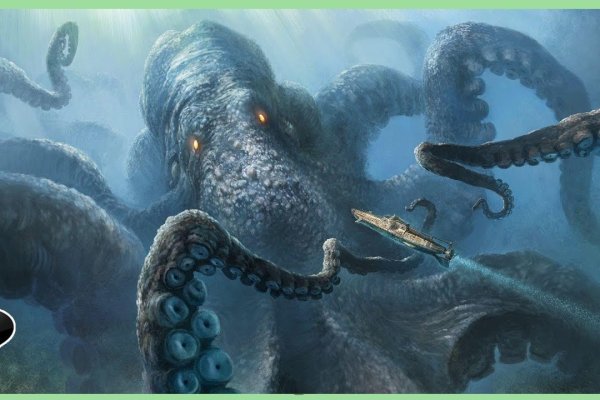 Kraken даркнет рынок ссылка