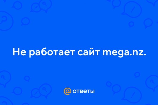 Кракен сайт kr2web in