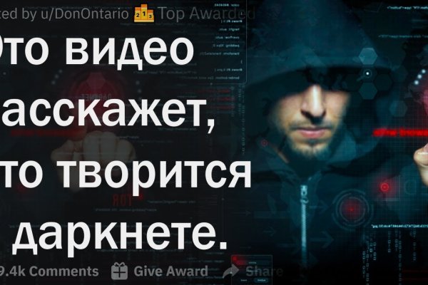 Кракен маркетплейс kr2web in площадка торговая