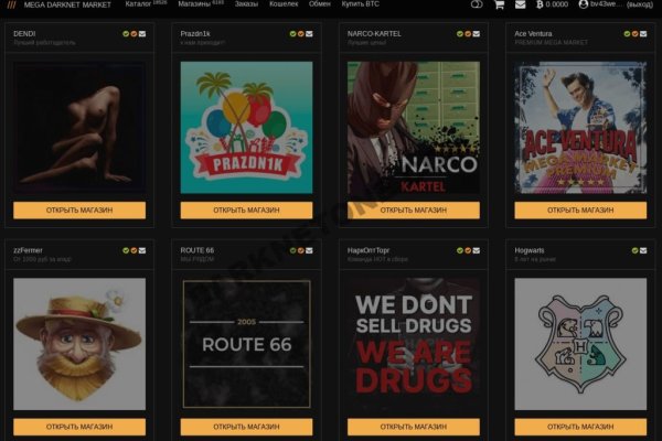 Kraken darknet market сайт